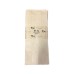Bolsa papel kraft N° 2L mas