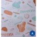 Papel fantasia sulfito panaderia 40cm mas Papel fantasia sulfito panaderia 40cm mas