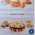 Papel fantasia sulfito panaderia 40cm mas Papel fantasia sulfito panaderia 40cm mas